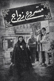 Mashour zowaje