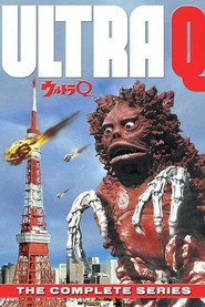 Ultra Q: Goro and Goro