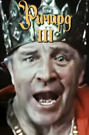 Richard III