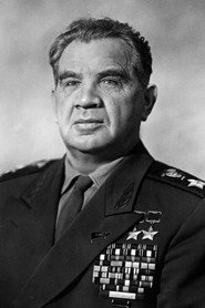 Vasily Chuykov
