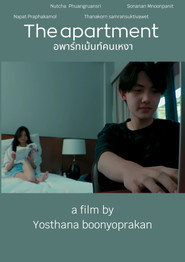 The apartment