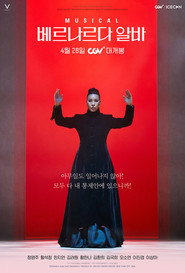 Bernarda Alba