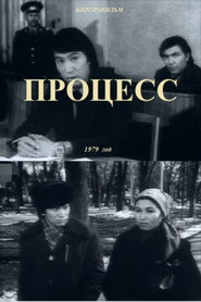 The Trial