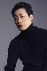 No Jung-hyun