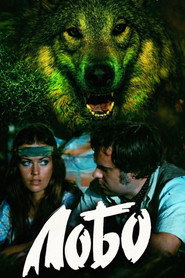 Lobo