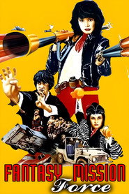 Fantasy Mission Force