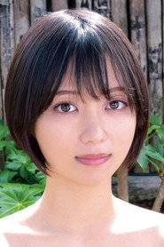 Suzu Monami