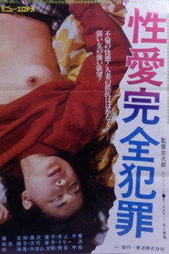 Sexual Love Perfect Crime