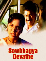 Sowbhagya Devathe