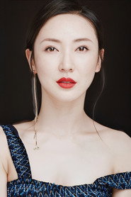 Jiang Linlin