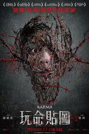 Karma