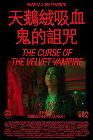 The Curse of the Velvet Vampire