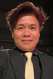 Stanley Poon