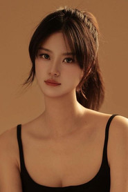 Sun Ziqi