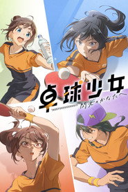 Scorching Ping Pong Girls