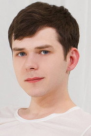 Dakota Lovell