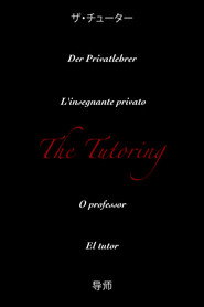 The Tutoring