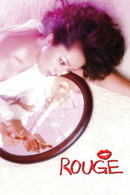 Rouge