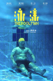 The Pool Man