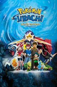 Pokémon: Jirachi Wish Maker