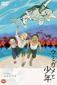 The Boy and the Sea Turtle