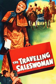 The Traveling Saleswoman