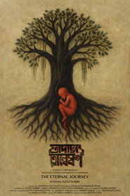 The Eternal Journey