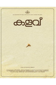 Kalavu