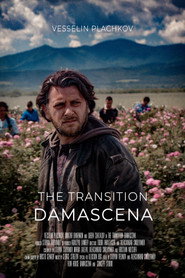 Damascena