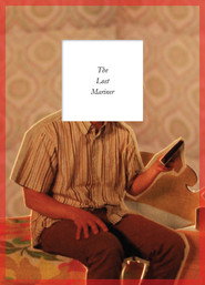 The Lost Mariner