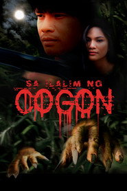 Beneath the Cogon