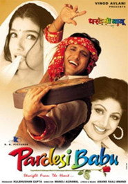 Pardesi Babu