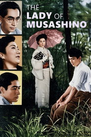 The Lady of Musashino