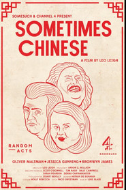 Sometimes Chinese