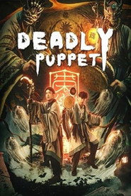 Deadly Puppet