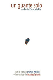 Only One Glove