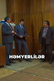 Həmyerlilər