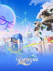 Honkai Online Concert: Star Rail "Star Rail's Wonderful Night 2026"