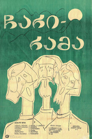 Chari-Rama