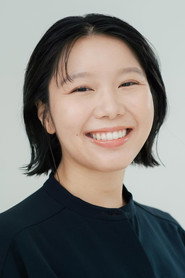 Yuka Nishimura