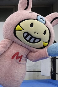 Minomo-chan