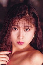 Mariko Kishi