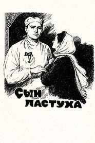 The Shepherd's Son