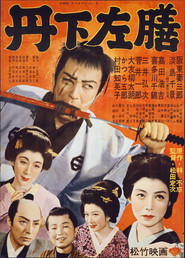 Tange Sazen