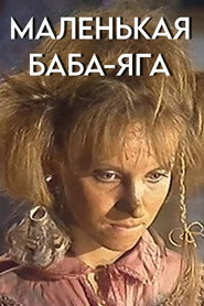 Little Baba Yaga