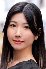 Karen Hibiki