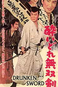 Drunken Sword