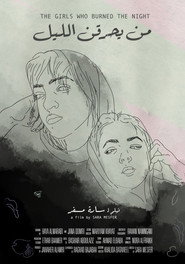 The Girls who Burned the Night