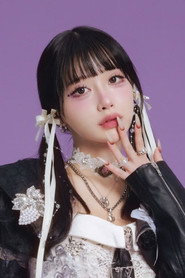 Rei Kuromiya