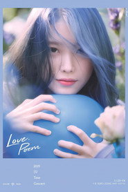 IU CONCERT [Love, Poem] IN SEOUL